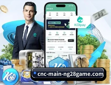 南宫体育 APP（NG28）